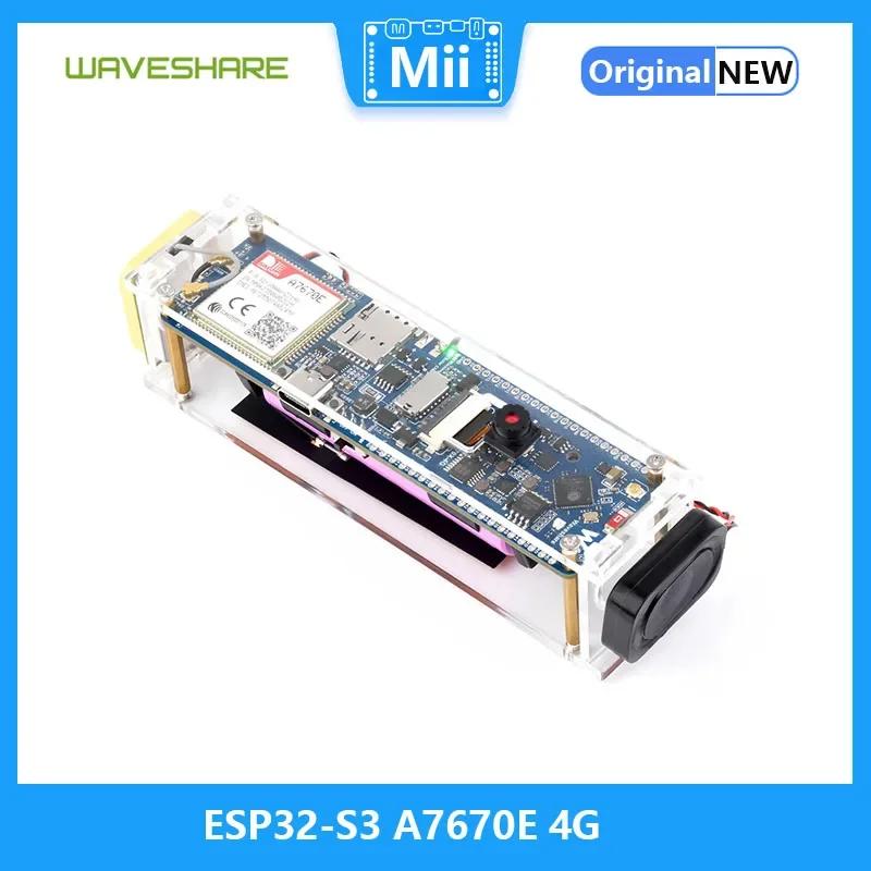 Waveshare ESP32-S3 A7670E 4G  , LTE Cat-1, 2G, WiFi, , ȭ ȭ, SMS, GNSS Ŵ 